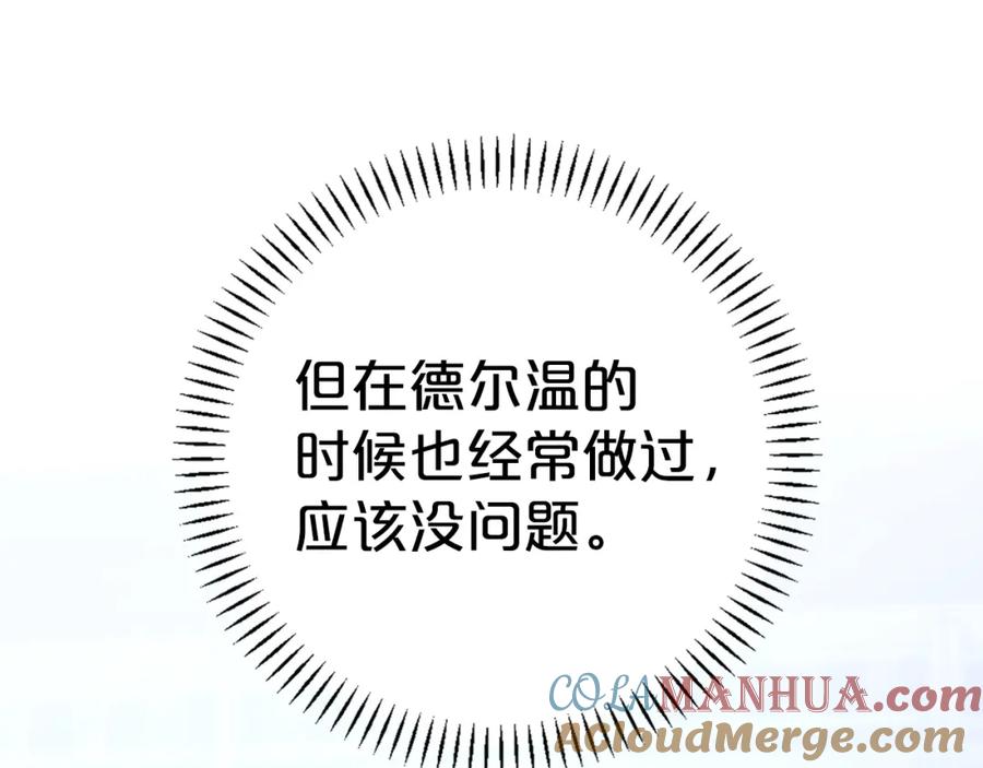 第317页
