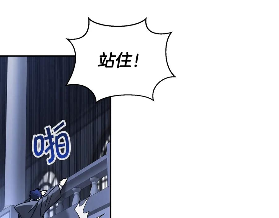 第191页
