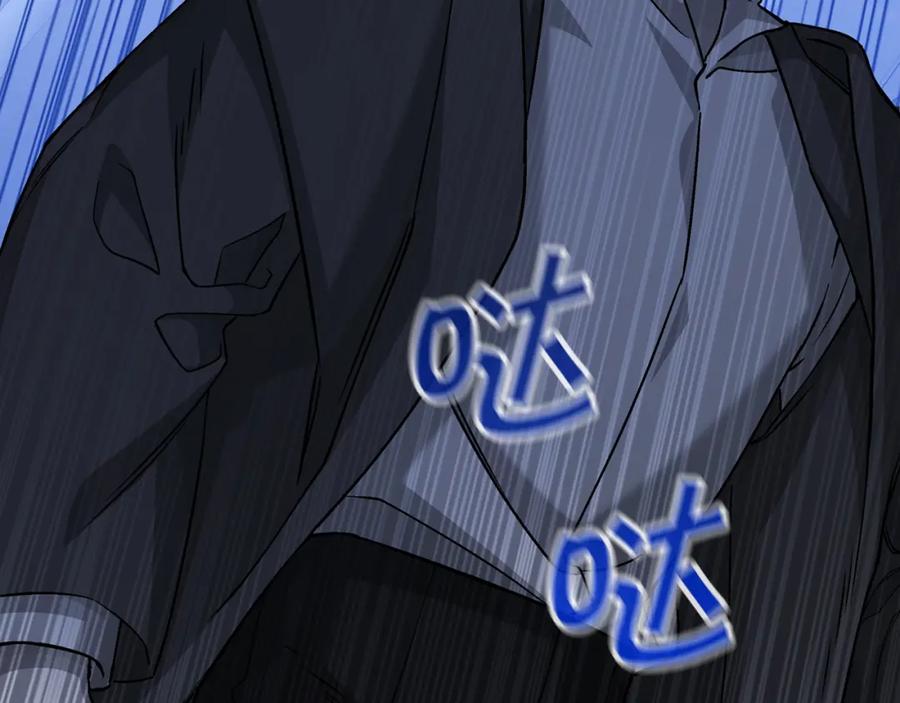第196页
