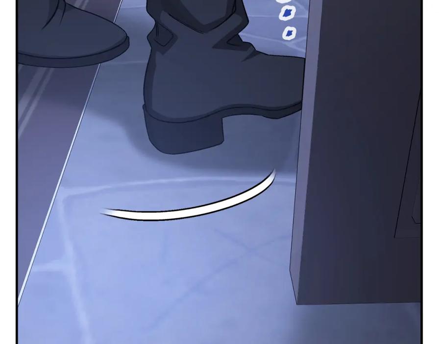 第207页