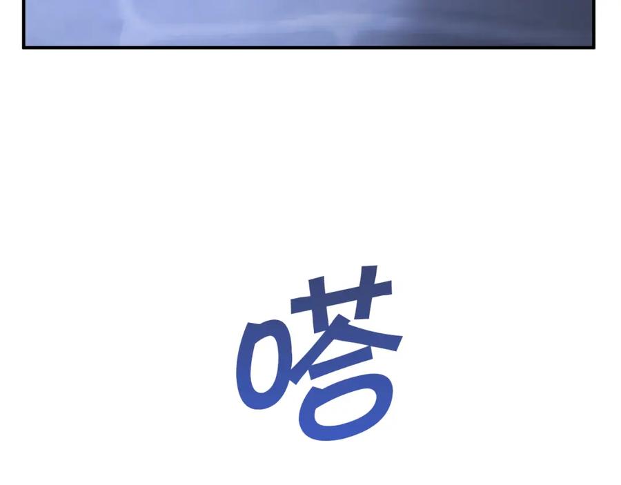 第208页