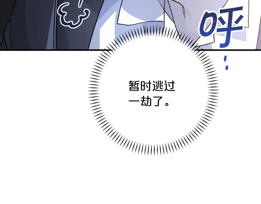 第218页