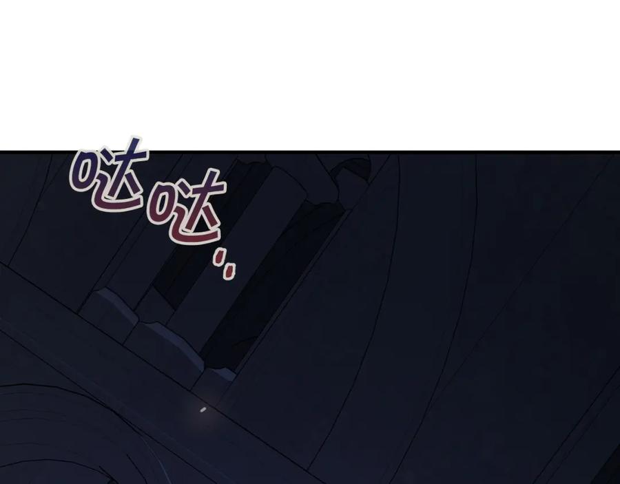 第236页