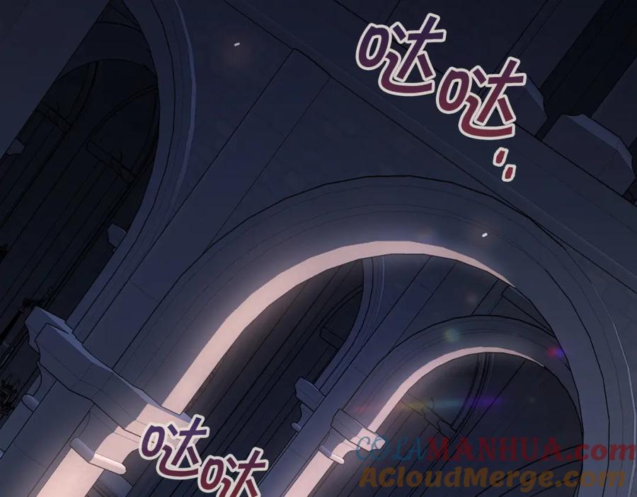 第237页