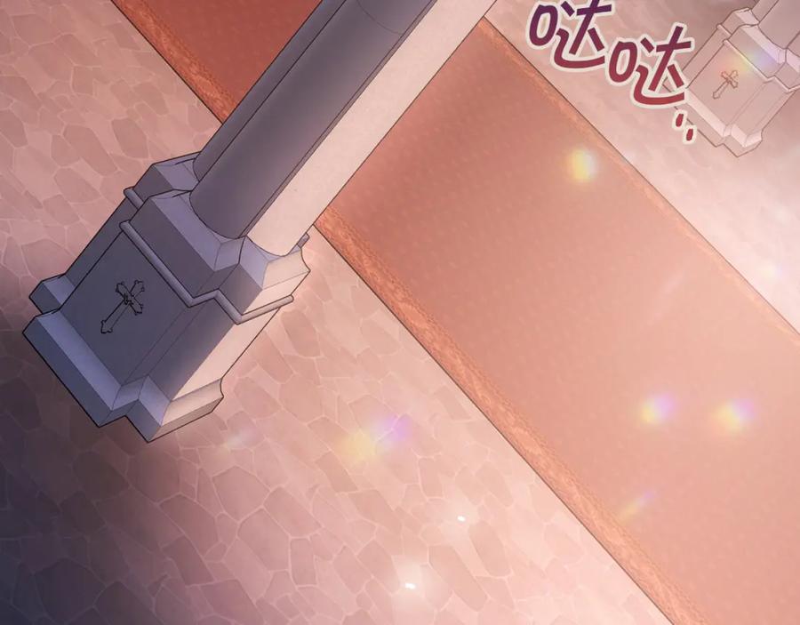 第239页