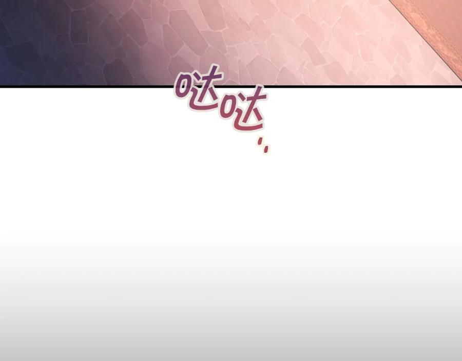 第240页