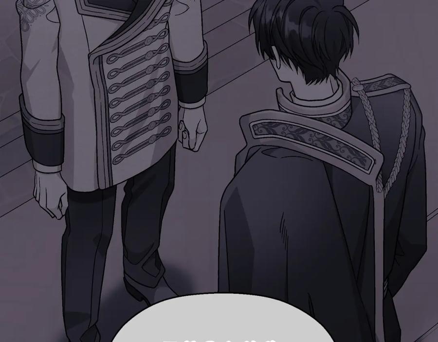 第243页