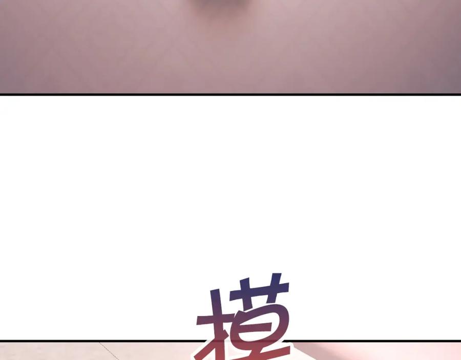 第251页