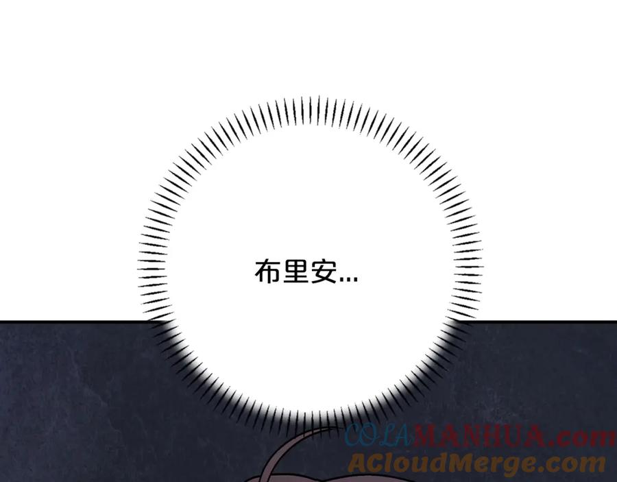 第253页