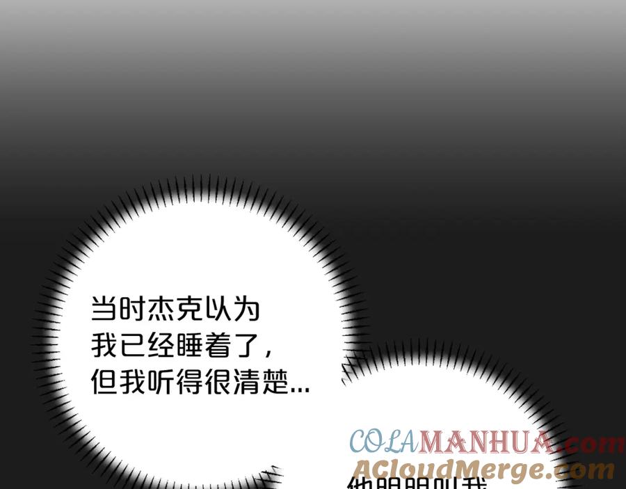 第257页