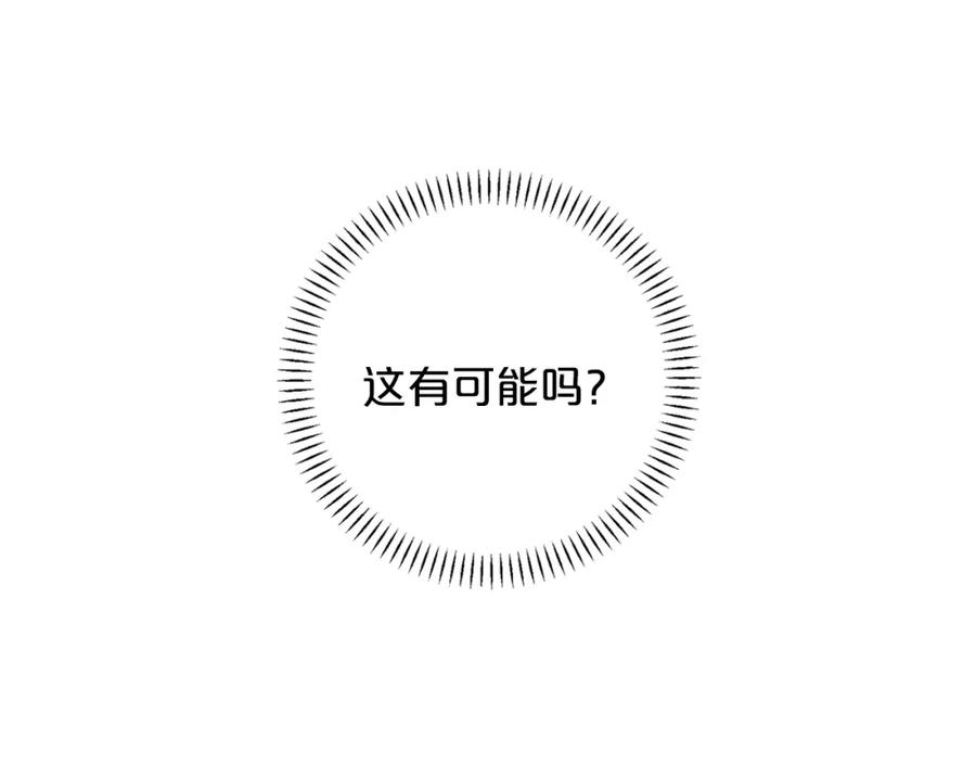 第262页
