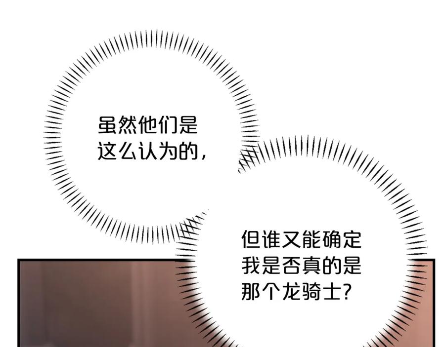 第263页