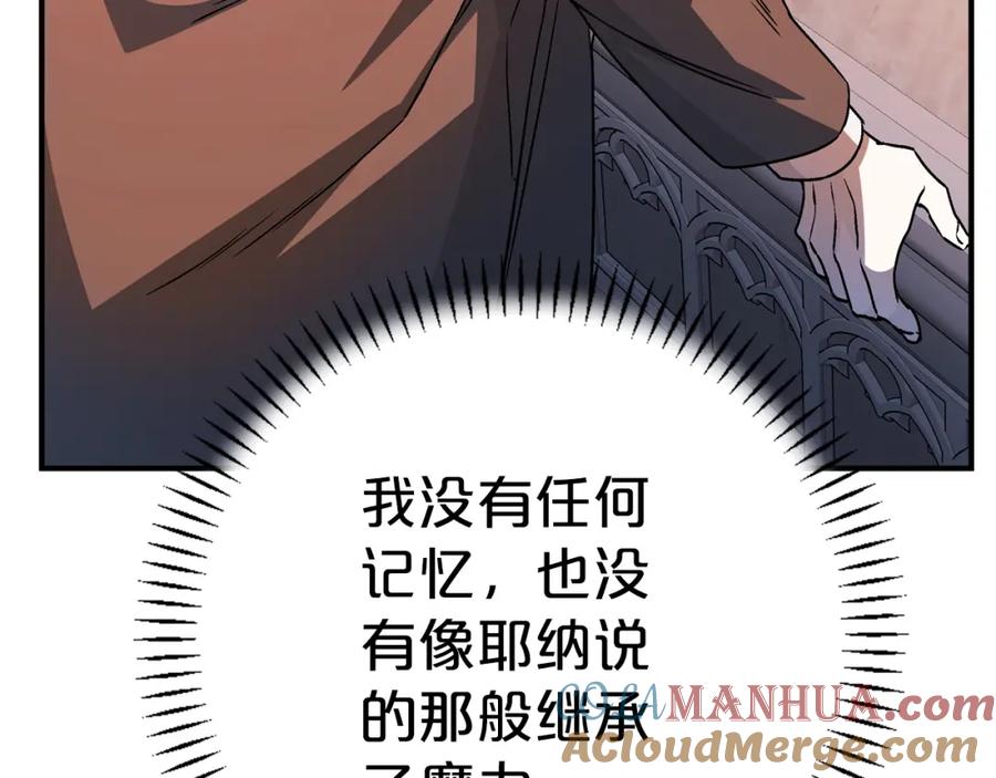 第265页
