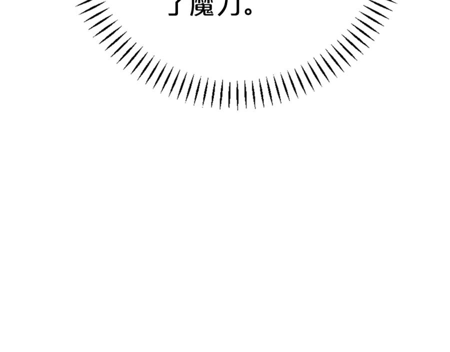 第266页