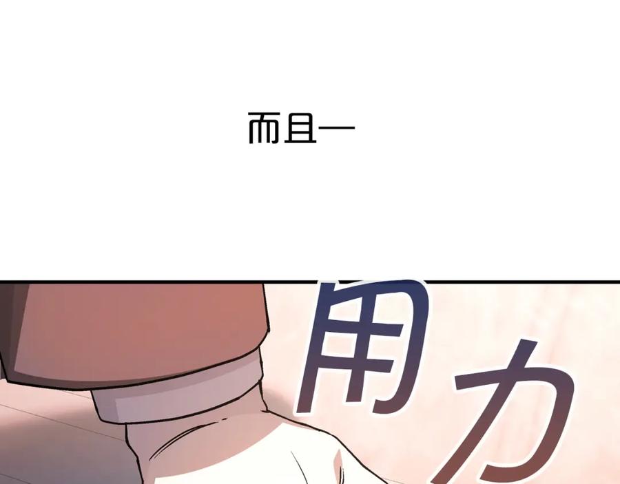 第267页