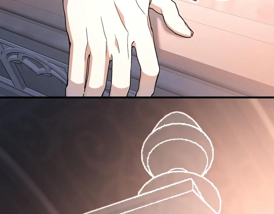 第268页