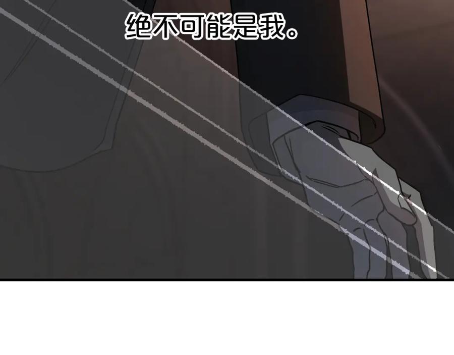 第272页