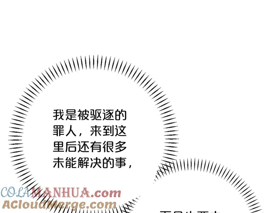 第273页