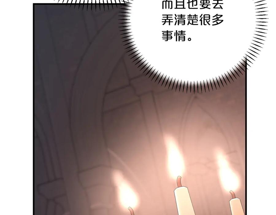 第274页