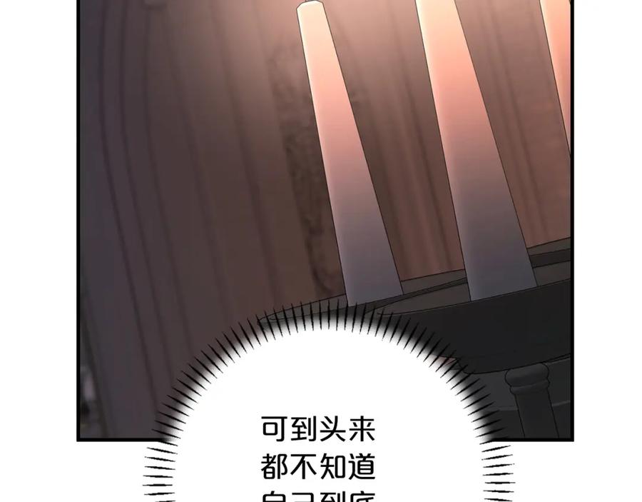 第275页