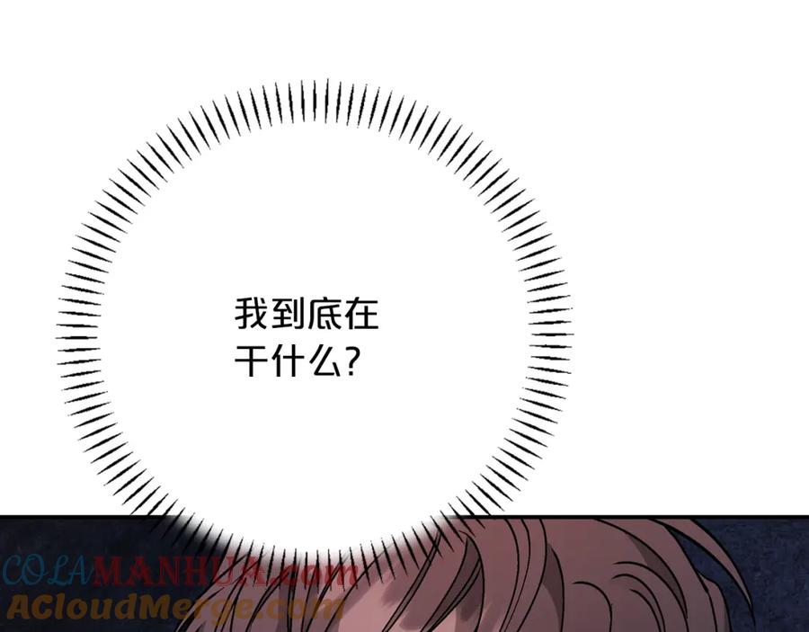 第277页