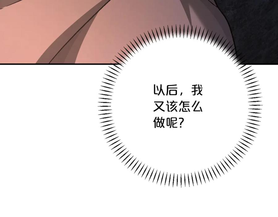 第279页
