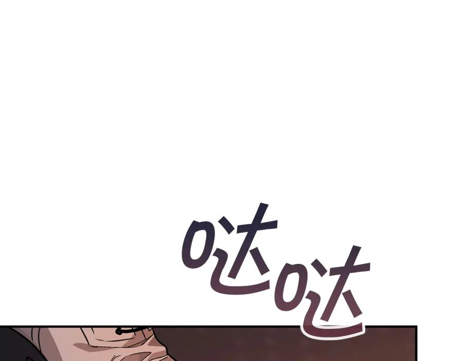 第280页