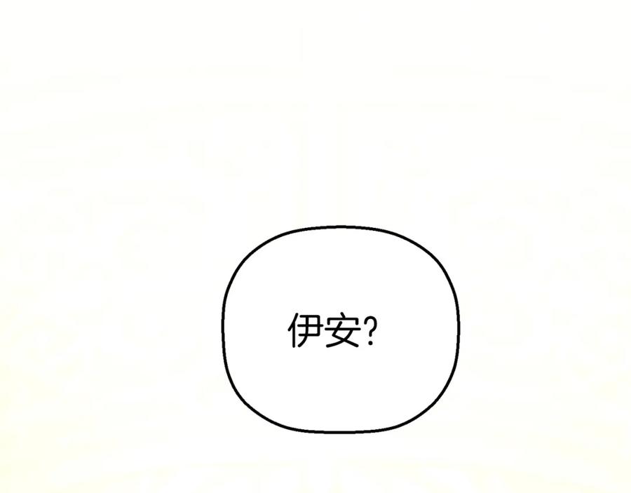 第282页