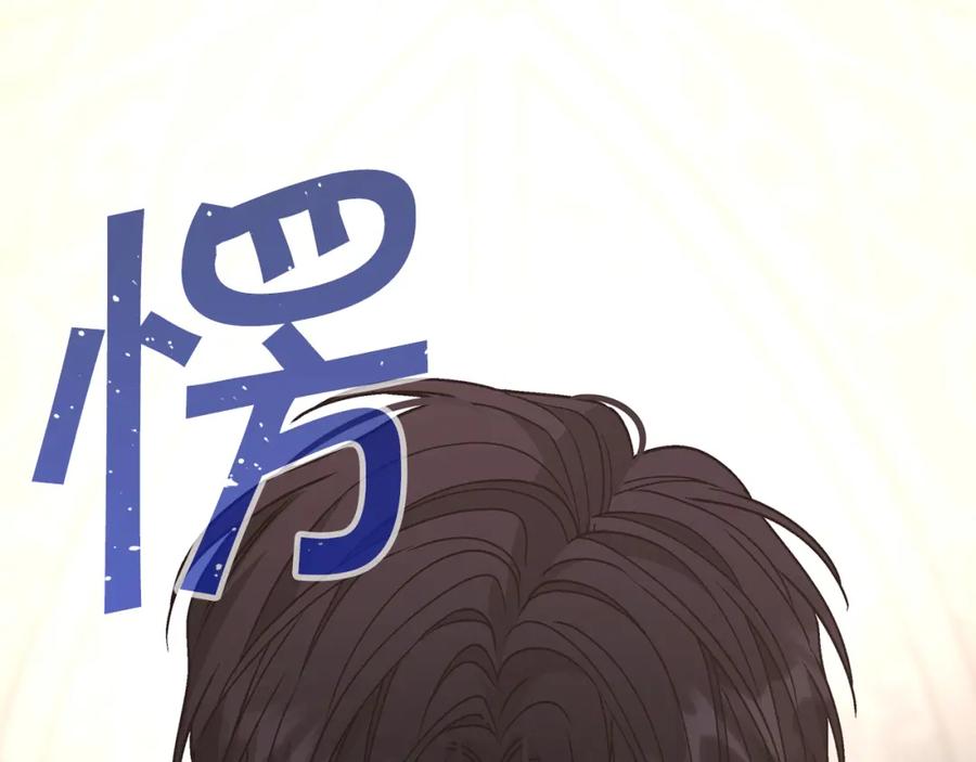 第283页