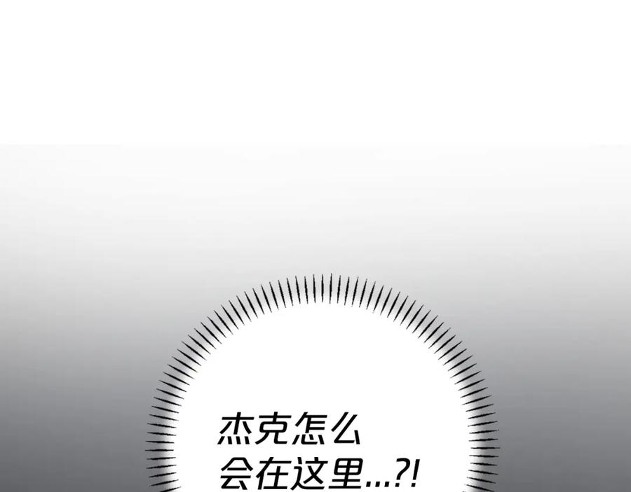 第290页