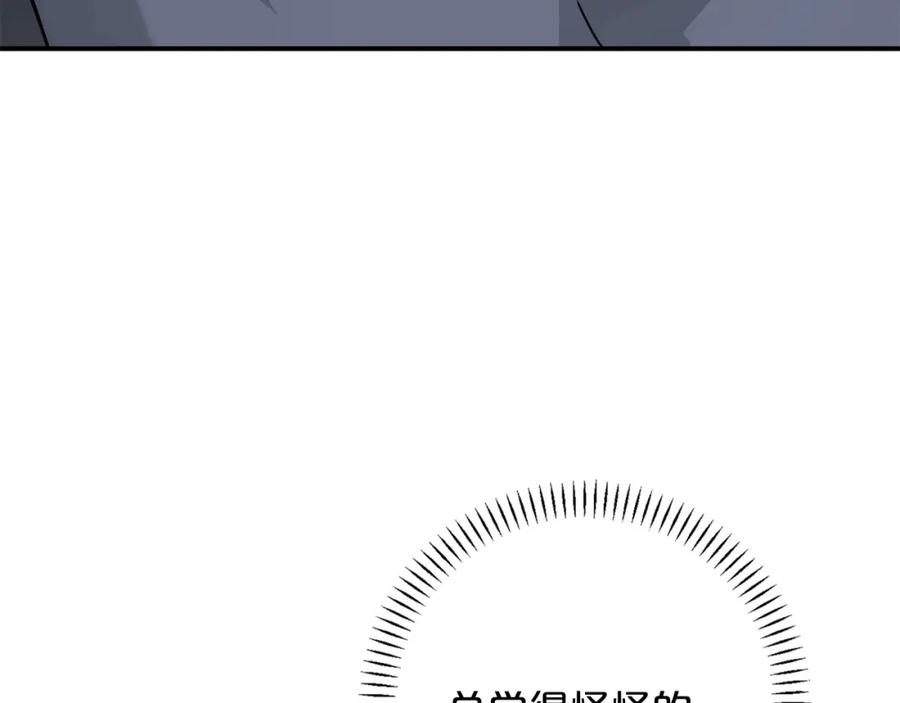 第230页