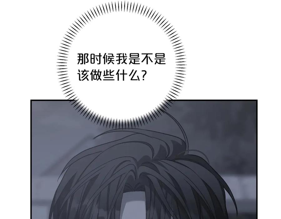 第238页