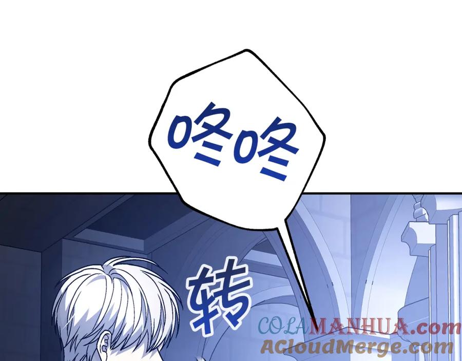第241页