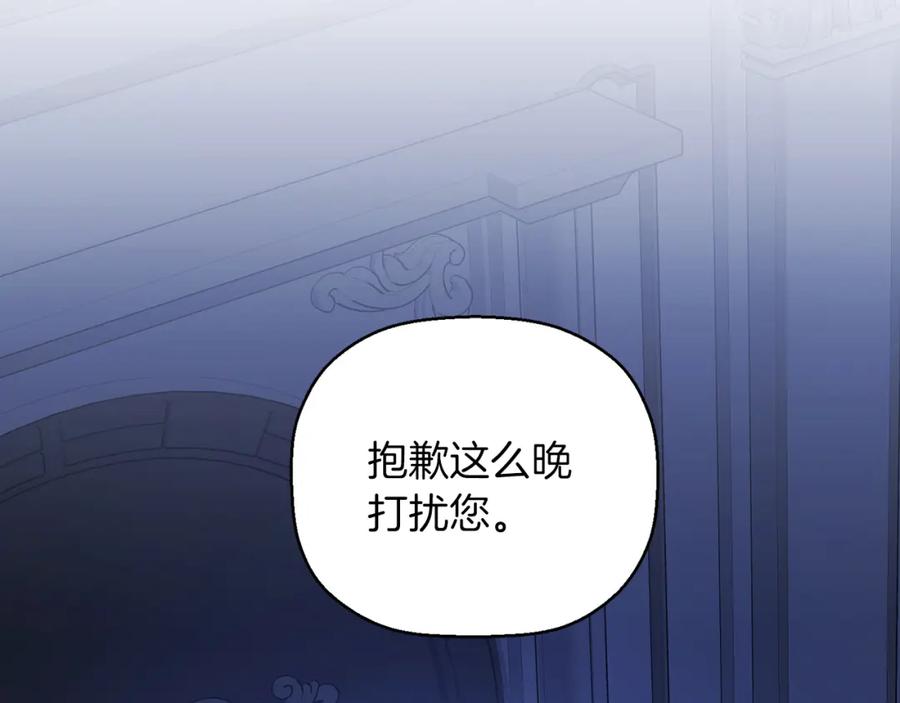 第248页