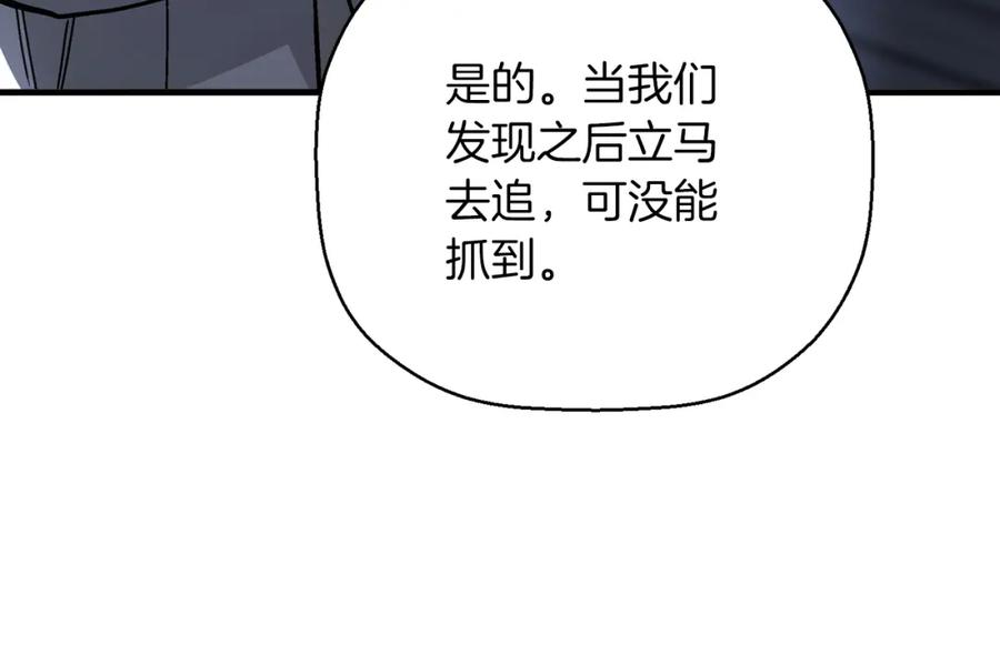 第255页