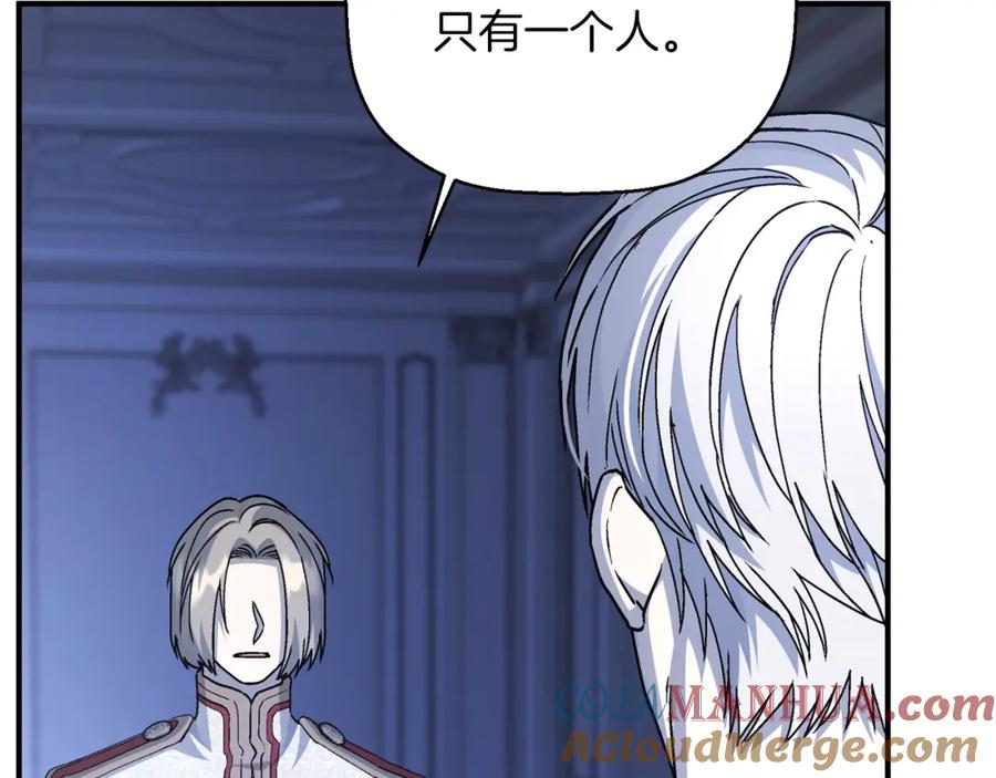 第257页