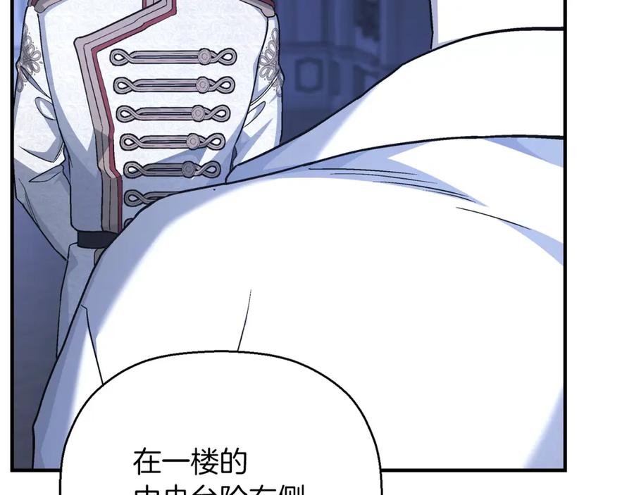 第258页