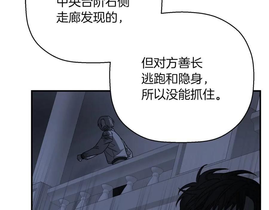 第259页