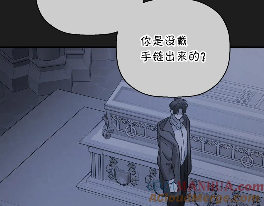 第265页