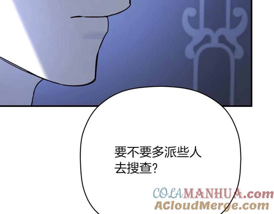 第269页