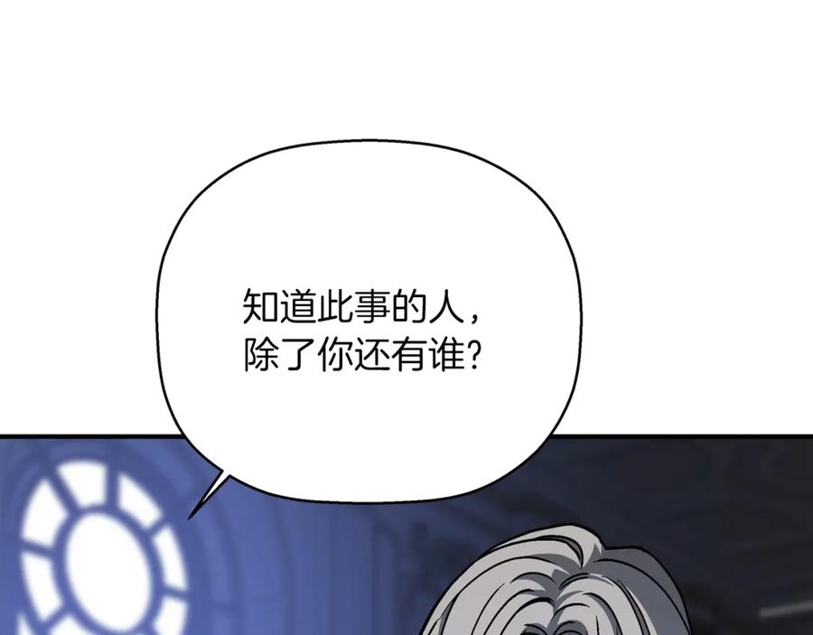 第271页