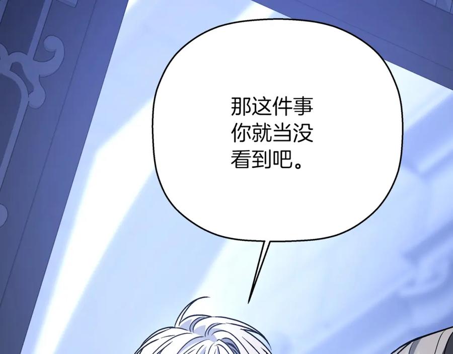 第274页