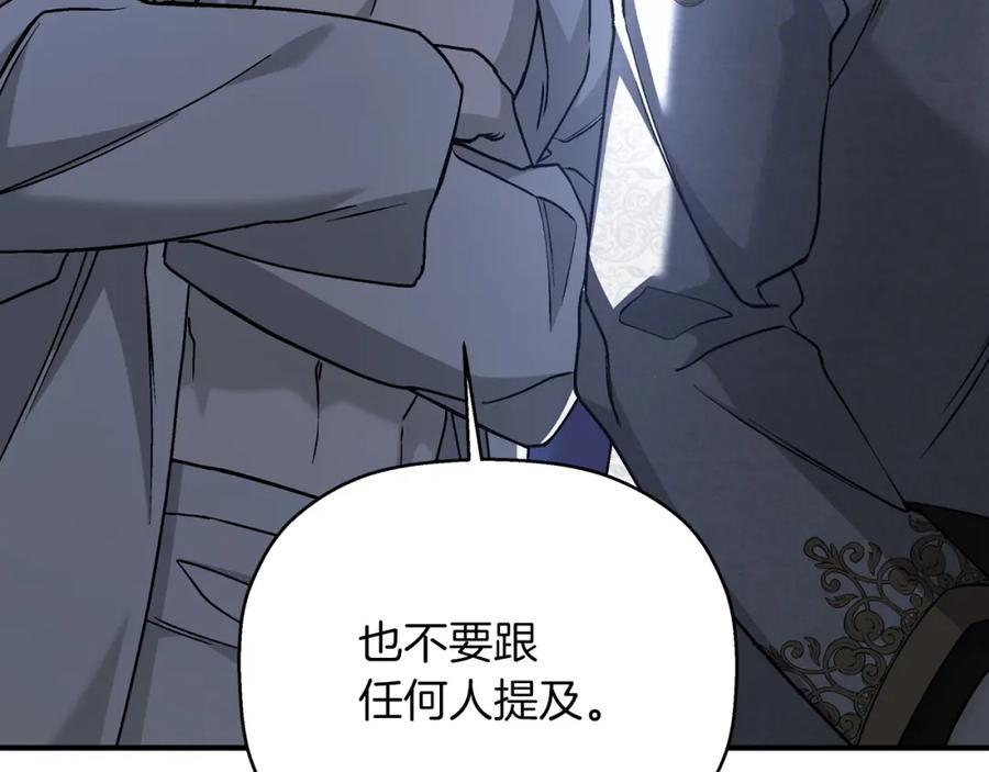 第276页