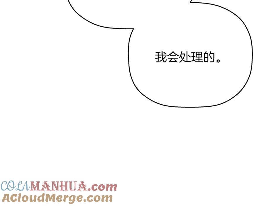 第277页