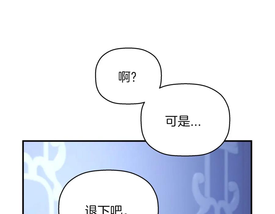 第278页