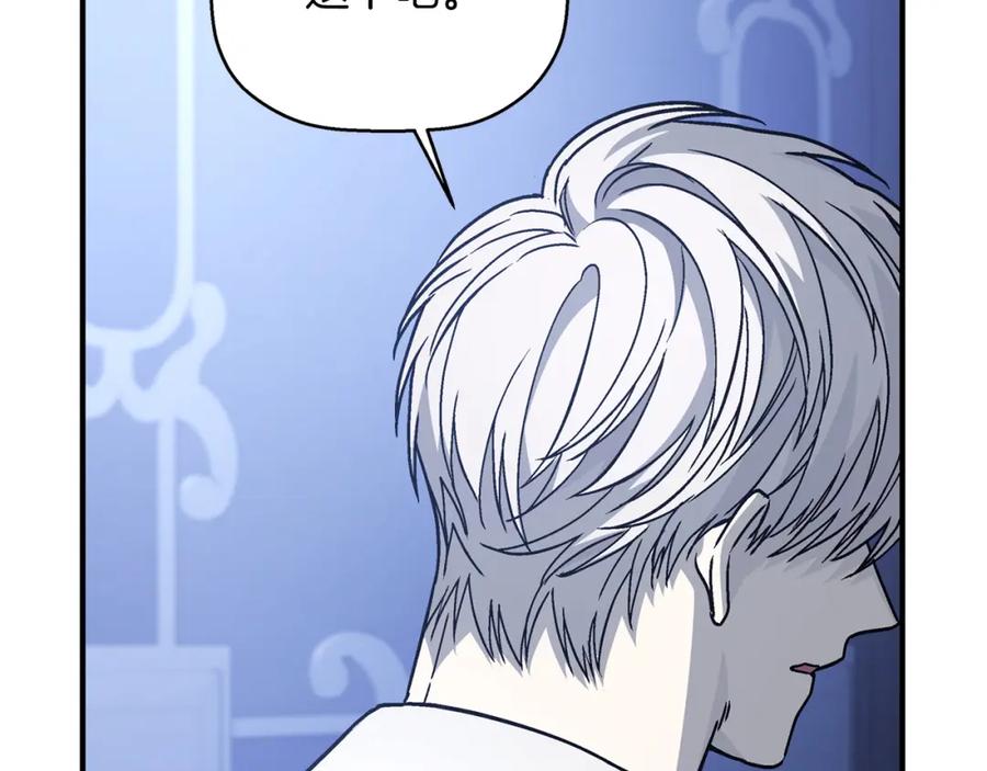 第279页