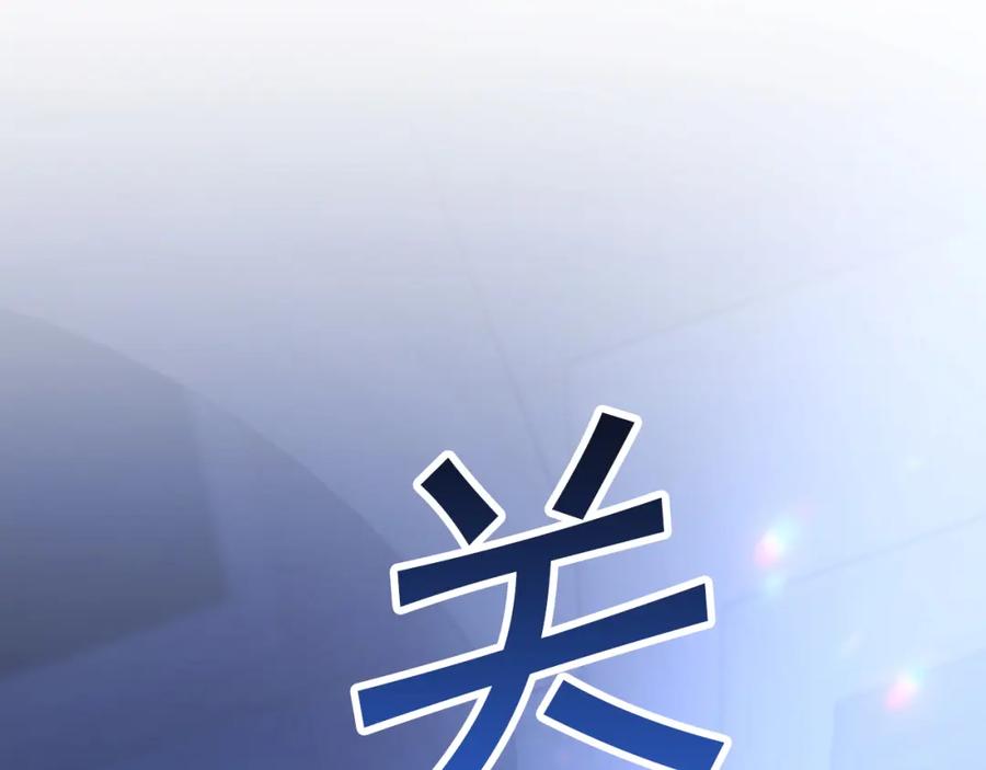 第283页