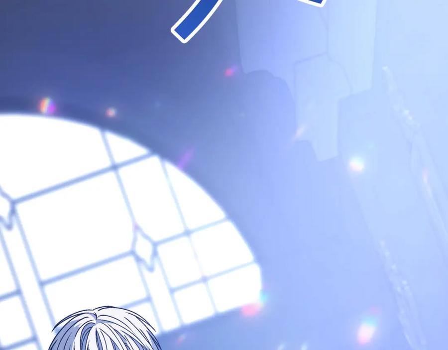 第284页
