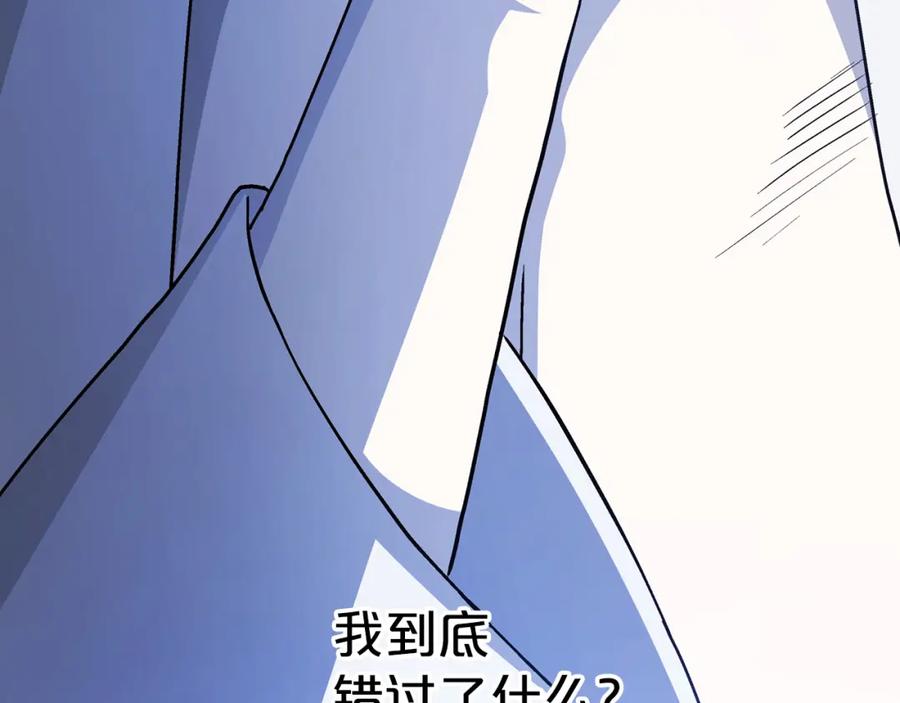 第294页