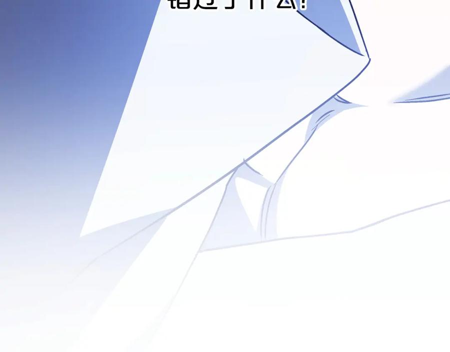 第295页